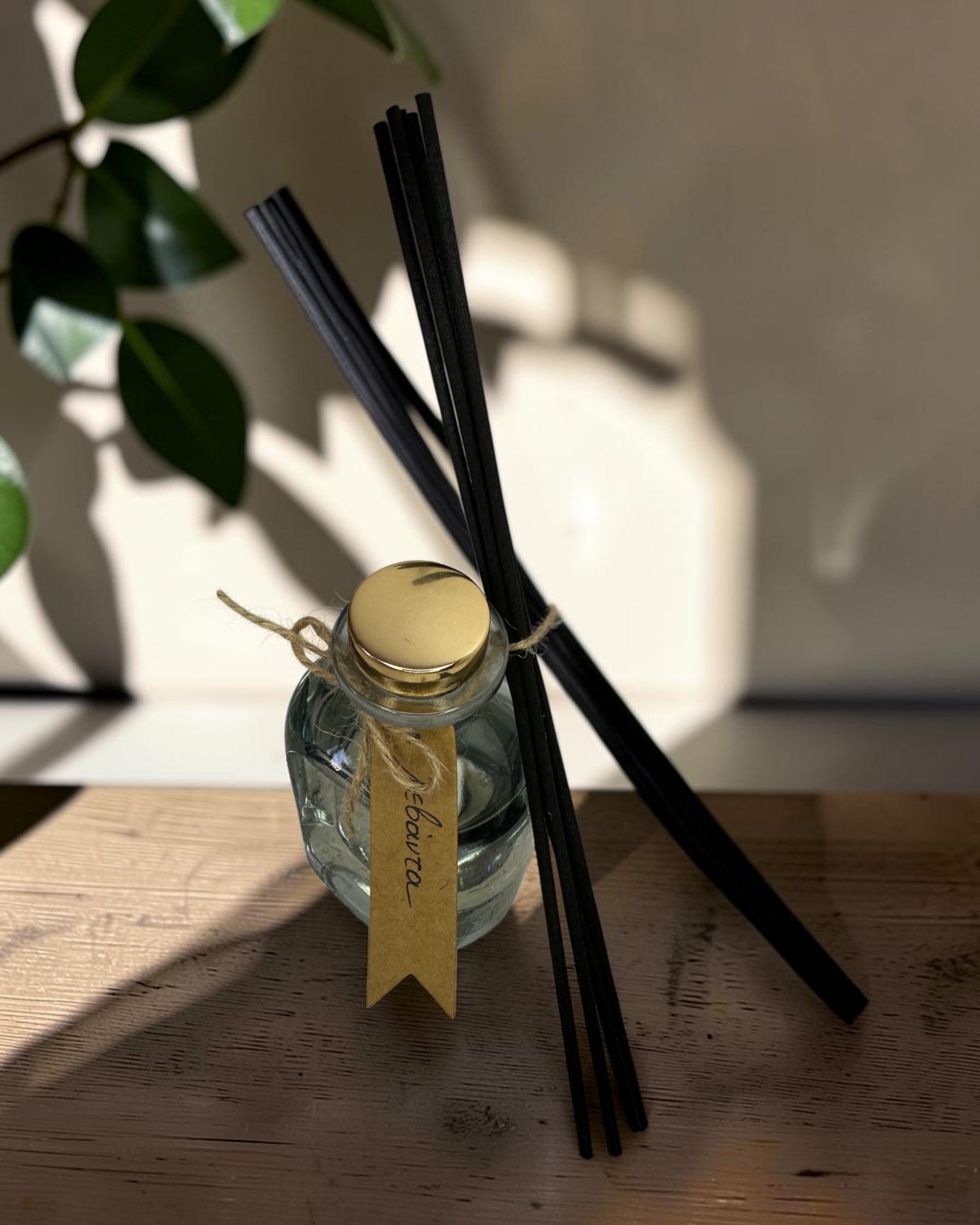 Reed Diffuser Coffee - λεπτομέρεια