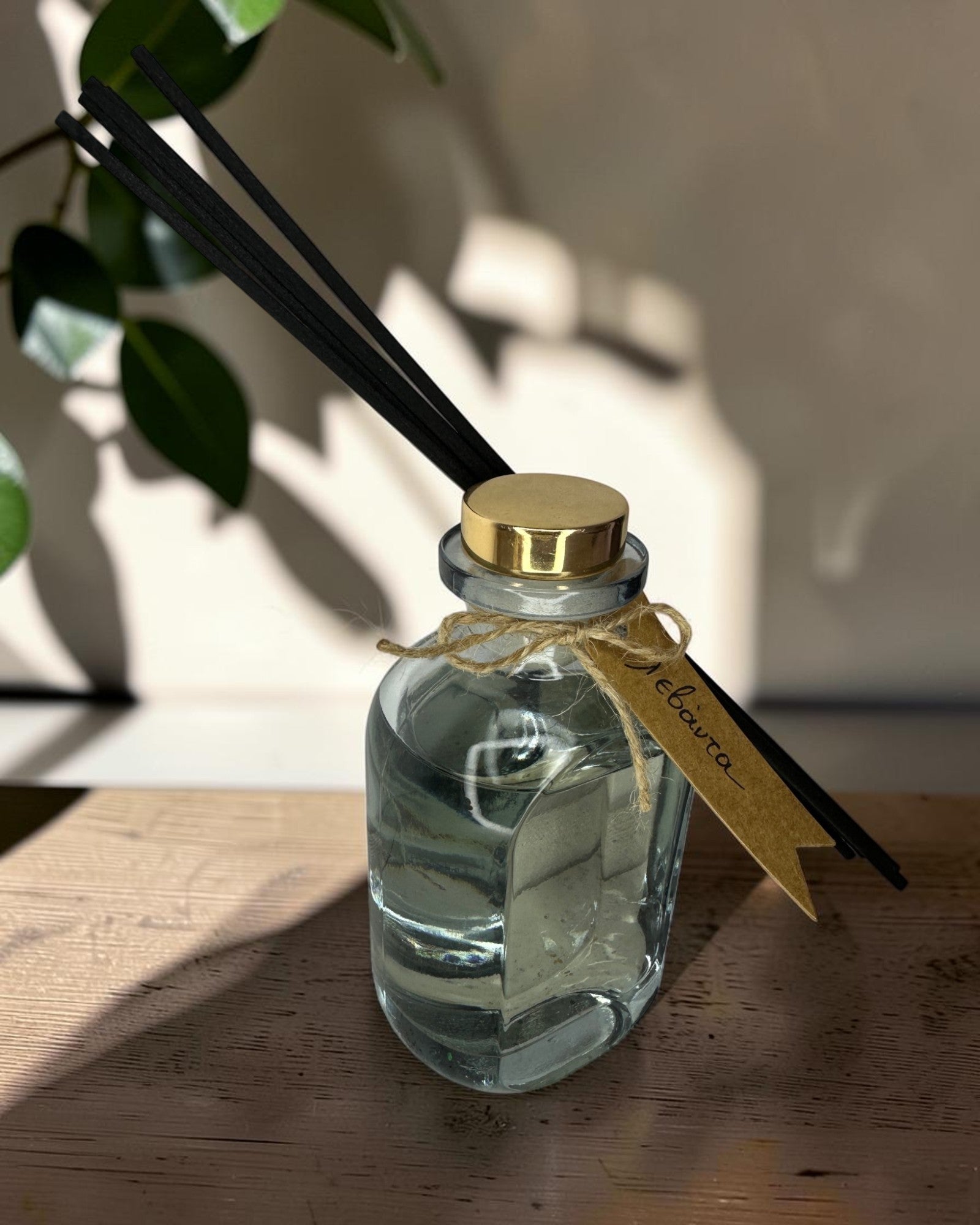 Reed Diffuser Coffee